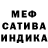 Amphetamine VHQ Nazara Askarovna