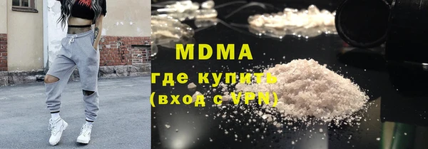 гашик Верея
