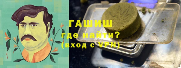 хмурый Верхнеуральск