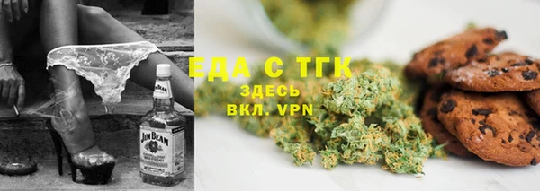 хмурый Верхнеуральск