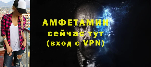 хмурый Верхнеуральск