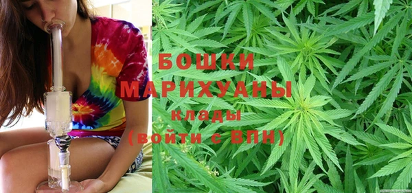 хмурый Верхнеуральск