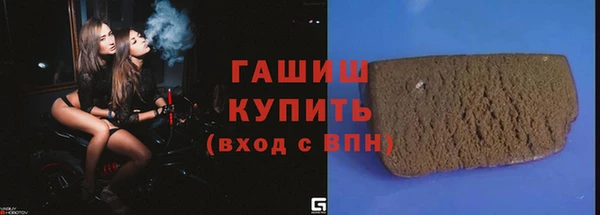 хмурый Верхнеуральск