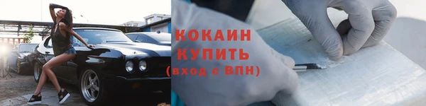 хмурый Верхнеуральск