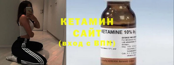 хмурый Верхнеуральск