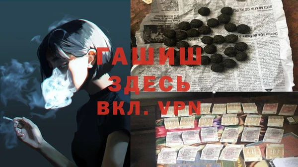 хмурый Верхнеуральск