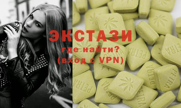 хмурый Верхнеуральск