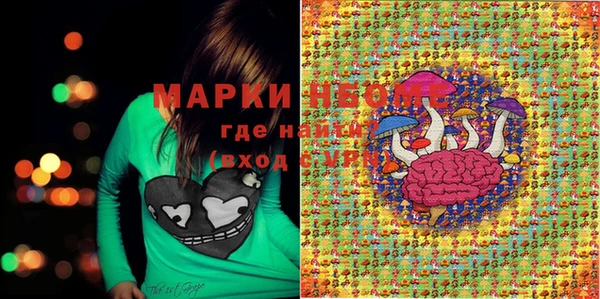 хмурый Верхнеуральск