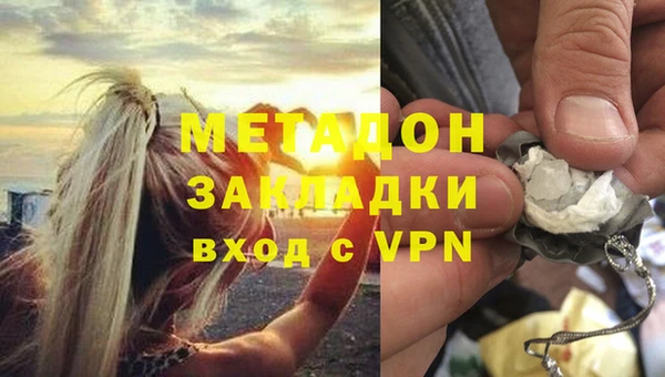 хмурый Верхнеуральск