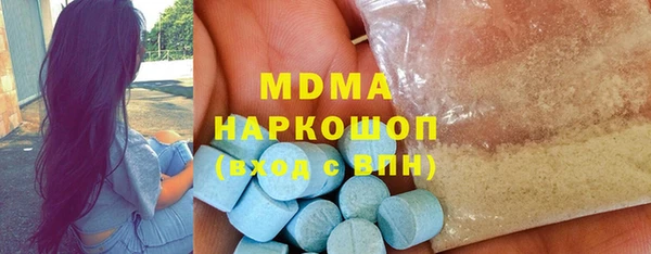 хмурый Верхнеуральск