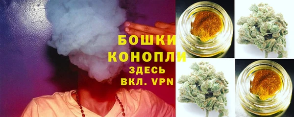 хмурый Верхнеуральск