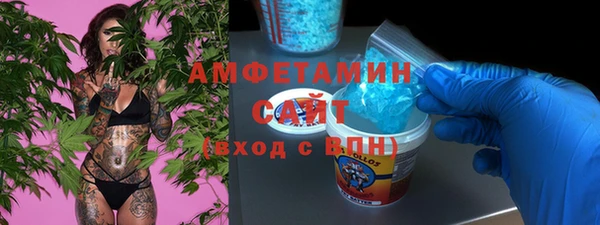 хмурый Верхнеуральск