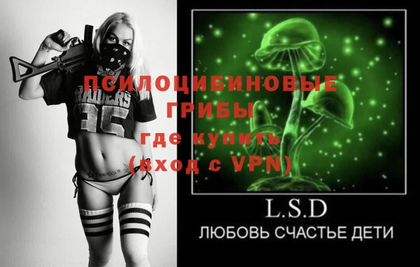 хмурый Верхнеуральск