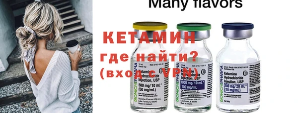гашик Верея