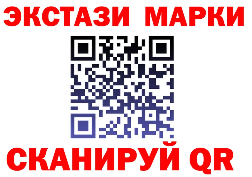 Экстази бентли зеркало площадка MEGA Майский